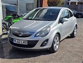 Used Vauxhall Corsa