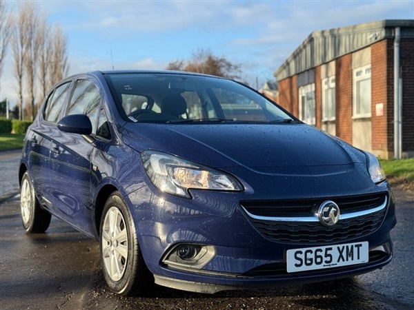 Large image for the Used Vauxhall CORSA