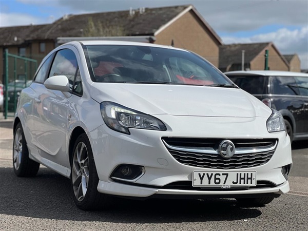 Large image for the Used Vauxhall CORSA