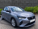 Used Vauxhall Corsa