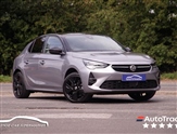 Used Vauxhall Corsa