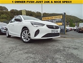 Used Vauxhall Corsa