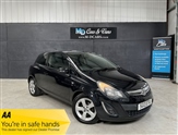 Used Vauxhall Corsa