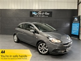Used Vauxhall Corsa