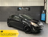 Used Vauxhall Corsa
