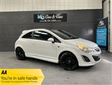 Used Vauxhall Corsa