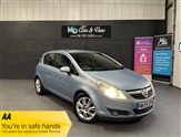 Used Vauxhall Corsa