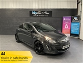 Used Vauxhall Corsa Used Vauxhall Corsa