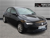 Used Vauxhall Corsa