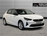 Used Vauxhall Corsa