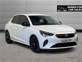 Used Vauxhall Corsa
