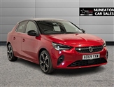 Used Vauxhall Corsa Used Vauxhall Corsa