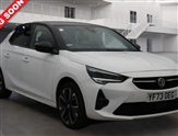 Used Vauxhall Corsa