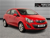 Used Vauxhall Corsa