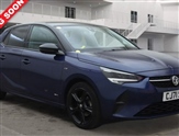 Used Vauxhall Corsa Used Vauxhall Corsa