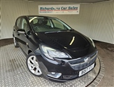 Used Vauxhall Corsa