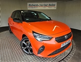 Used Vauxhall Corsa
