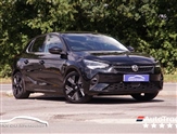 Used Vauxhall Corsa
