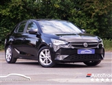 Used Vauxhall Corsa