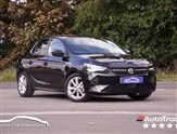 Used Vauxhall Corsa