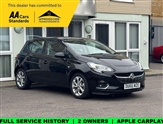Used Vauxhall Corsa