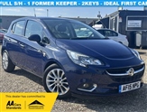 Used Vauxhall Corsa