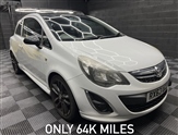 Used Vauxhall Corsa