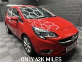 Used Vauxhall Corsa