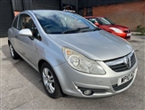 Used Vauxhall Corsa Used Vauxhall Corsa