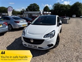 Used Vauxhall Corsa