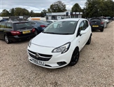 Used Vauxhall Corsa