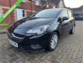 Used Vauxhall Corsa