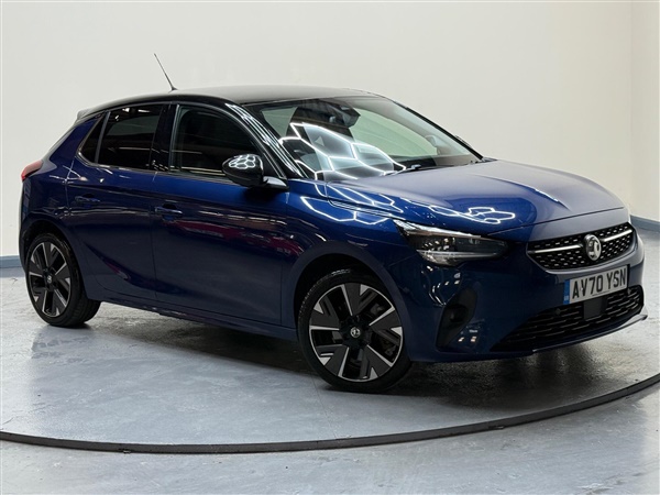 Large image for the Used Vauxhall Corsa