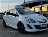 Used Vauxhall Corsa
