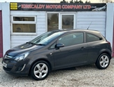 Used Vauxhall Corsa