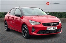 Used Vauxhall Corsa