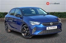 Used Vauxhall Corsa