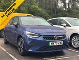 Used Vauxhall Corsa