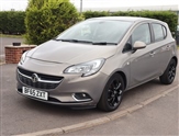 Used Vauxhall Corsa