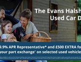 Vauxhall Corsa Image 3
