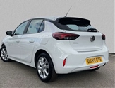 Vauxhall Corsa Image 2