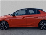 Vauxhall Corsa Image 3