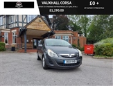 Used Vauxhall Corsa