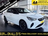 Used Vauxhall Corsa