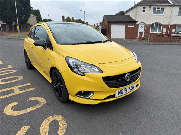 Large image for the Used Vauxhall Corsa