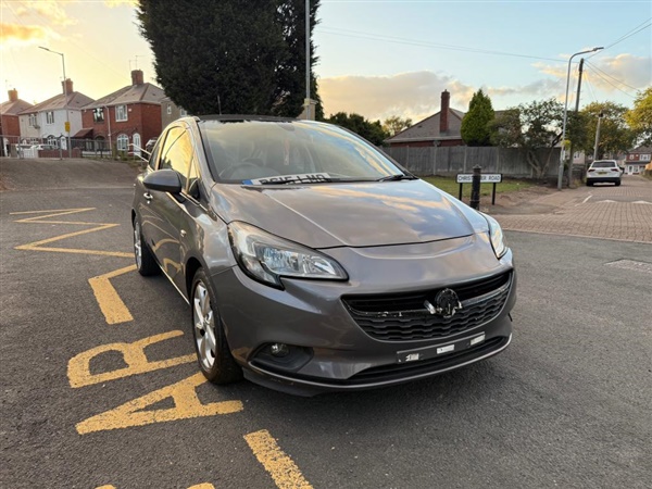 Large image for the Used Vauxhall Corsa