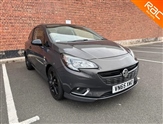Used Vauxhall Corsa