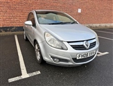 Used Vauxhall Corsa Used Vauxhall Corsa