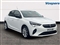 Vauxhall Corsa Image 1