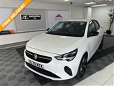 Used Vauxhall Corsa